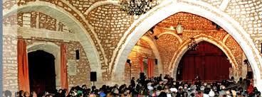 Neratze Mosque