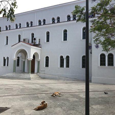 Ecclesiastical Museum