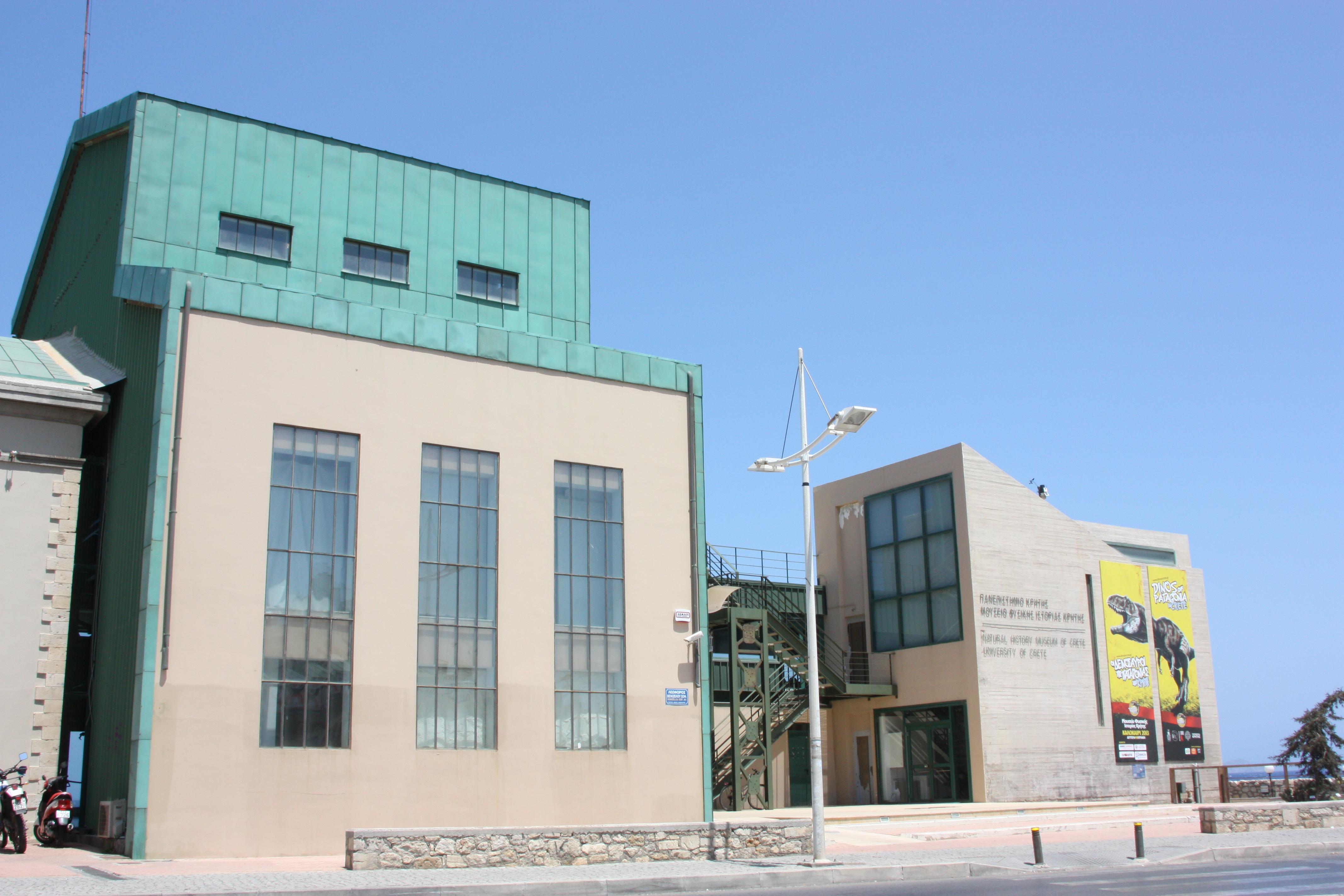 Museo di Storia Naturale di Creta
