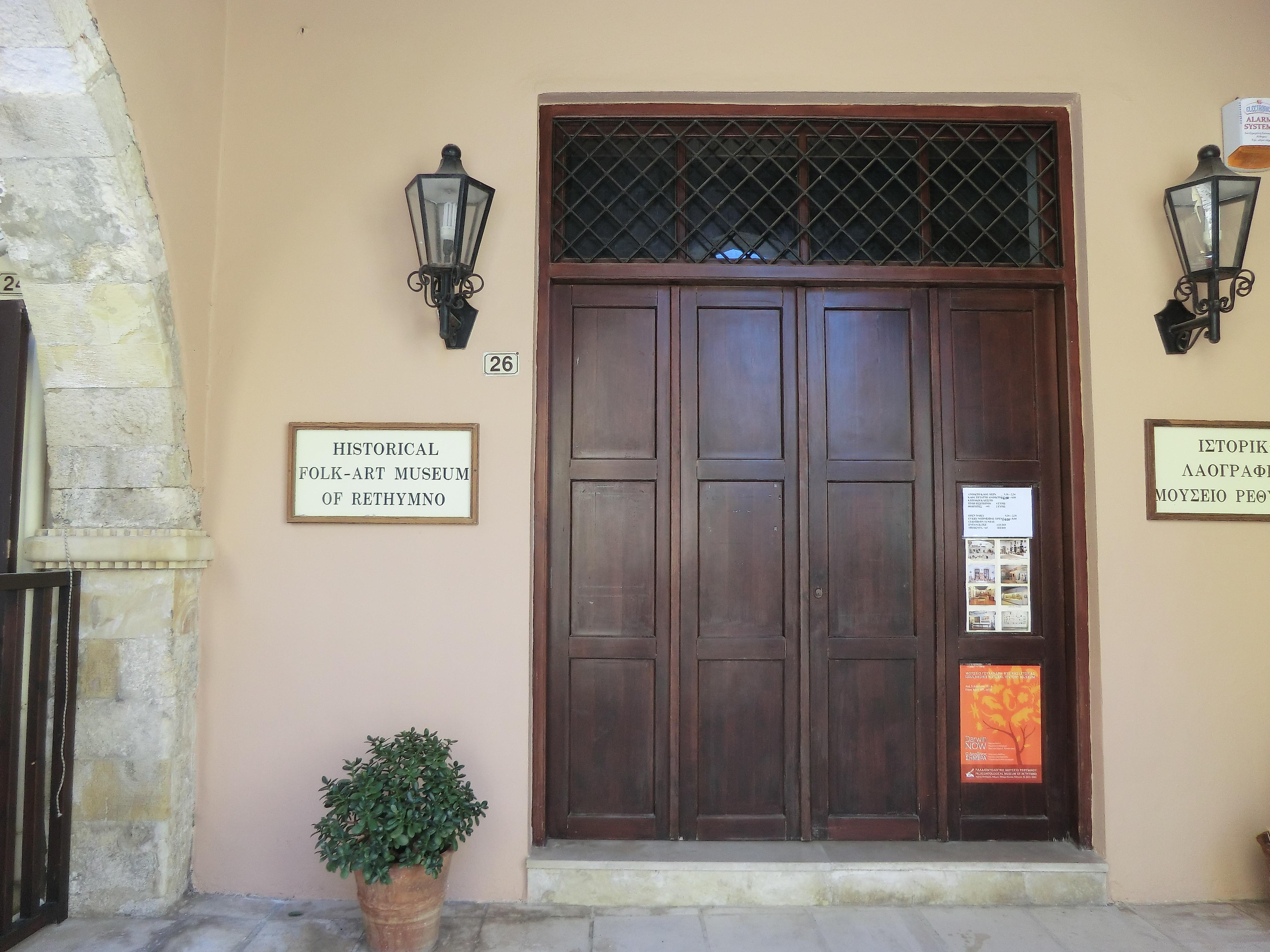 Museo Storico e del Folklore