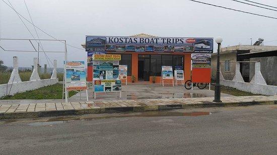 Easybook - Kostas Boat Trips