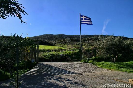 Neroulakia Farm