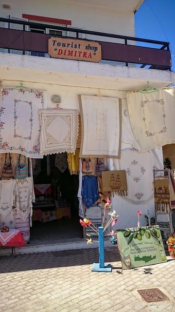Cave of Zeus shop