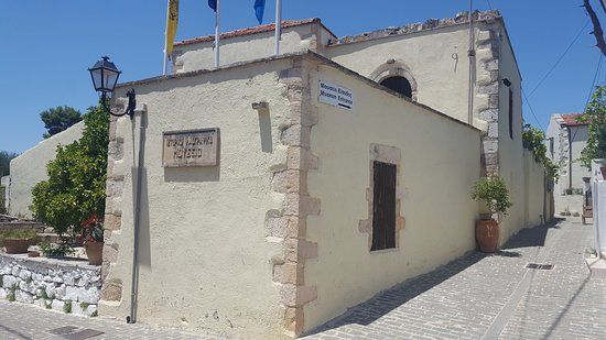 Volkskundemuseum von Gavalochori