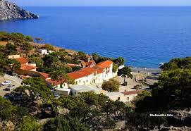 Virgin Monastery Koudouma